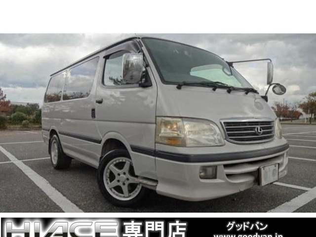 ハイエース（トヨタ）3.0 スーパーカスタム セミミドルルーフ ディーゼル　ダブルエアコン 3列シート フルフラット 中古車画像