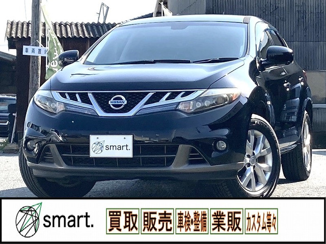 ムラーノ(日産) 2.5 250XL　後期/純正マルチナビ/プッシュスタート 中古車画像
