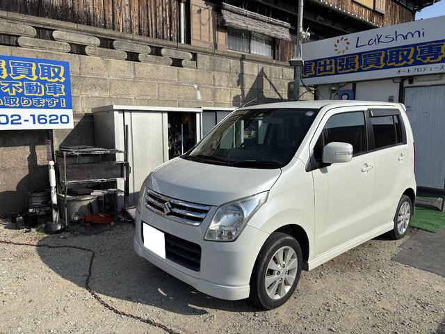 ���S��R(�X�Y�L) FX ���~�e�b�hII�@�X�}�[�g�L�[ �t���I�[�g�G�A�R�� ���Îԉ摜