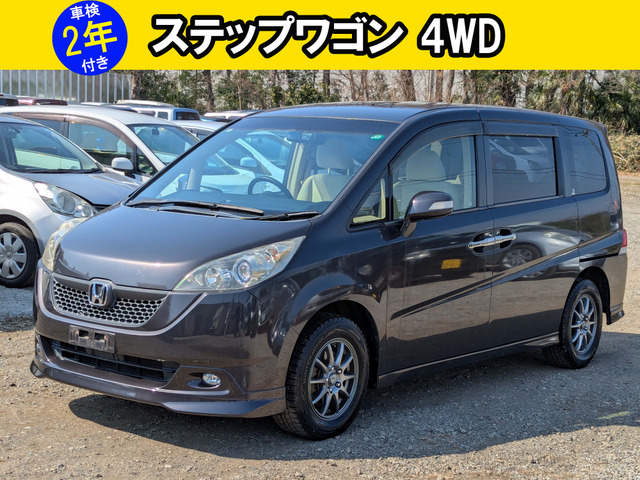 ホンダS800純正スチールホイル中古2本販売