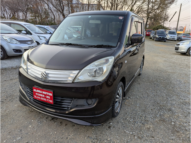 下取り・買取ご相談ください!廃車無料!