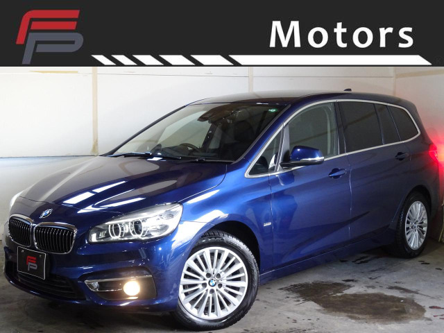 2シリーズグランツアラー(BMW) 218d ラグジュアリー　2年車検付 保証付 119.8万円 中古車画像