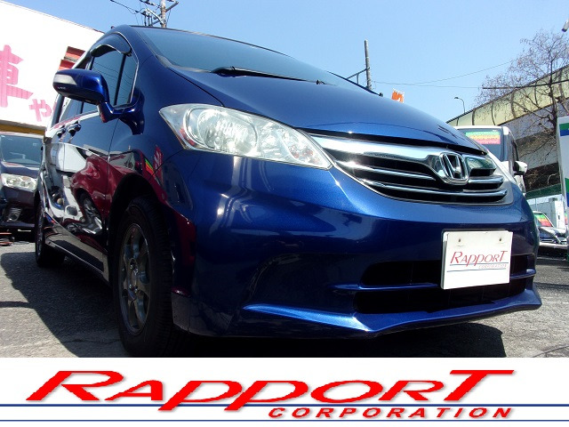フリード(ホンダ) 1.5 GH　1オーナー 禁煙車 ナビ バックカメラ 中古車画像