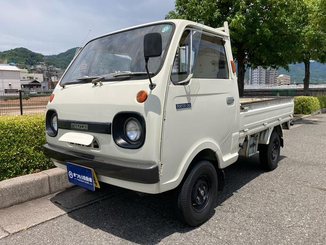 ポーター(マツダ) ベースグレード 4速MT USB ラジオ 中古車画像