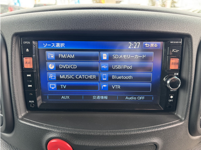 ���������₢������011-887-6699�܂ł��C�y�ɂǂ���������