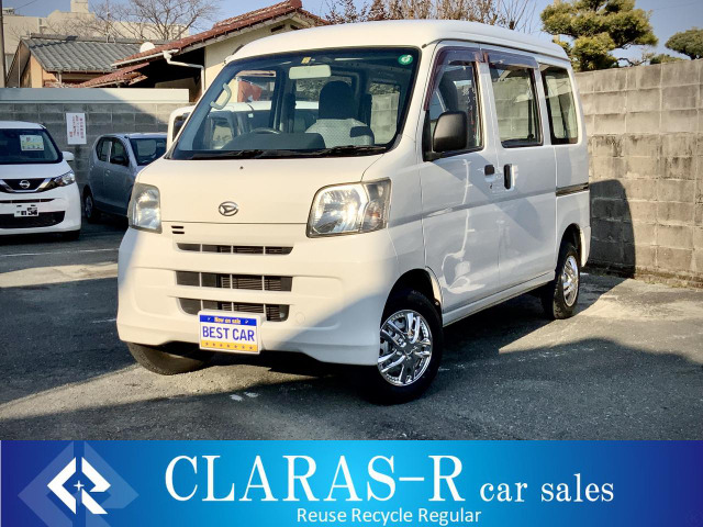 ハイゼットカーゴ(ダイハツ) スペシャル ハイルーフ　法人ワンオーナー、禁煙車、ボディ全体磨き 中古車画像