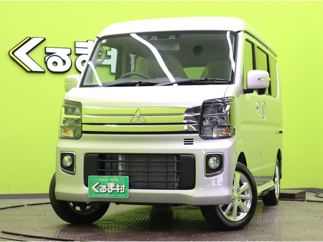 タウンボックス(三菱) G スペシャル ハイルーフ　【e-アシスト★未使用車】 中古車画像