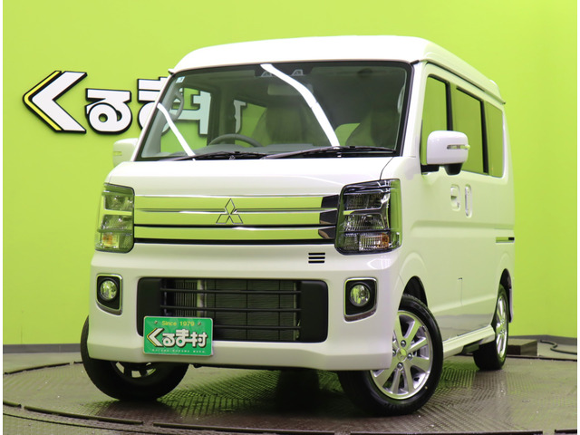 タウンボックス(三菱) G スペシャル ハイルーフ　【e-アシスト★未使用車★OPカラー】 中古車画像