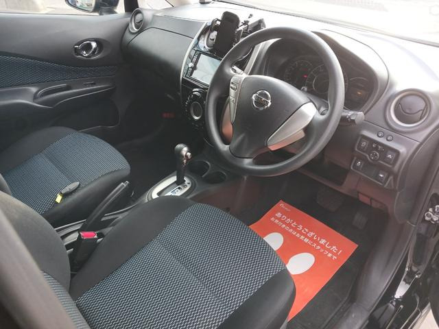 ◆掲載で【車検無し】となっている場合は、新たに車検を2年お付けしてからのお渡しとなります。税金・自賠責保険・リサイクル預託金等も総額表示価格に含まれております。