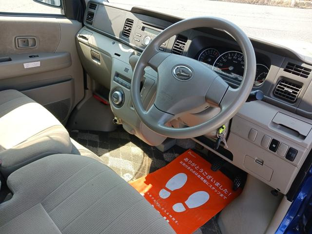 ◆点検整備の【有・無】は選べます! 総額表示価格には含まれておりませんが、別途有料にて納車前の【点検整備の有・無】が選べます。