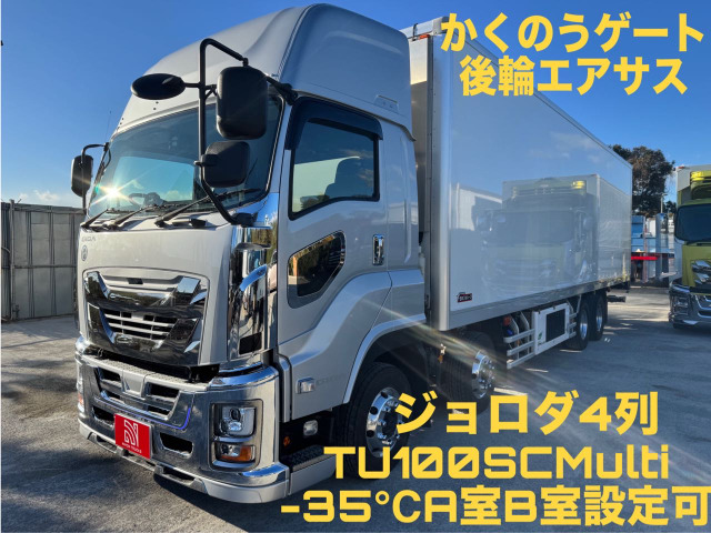 いすゞ ギガ シルバー(銀色)の中古車一覧｜中古車検索 - 価格.com