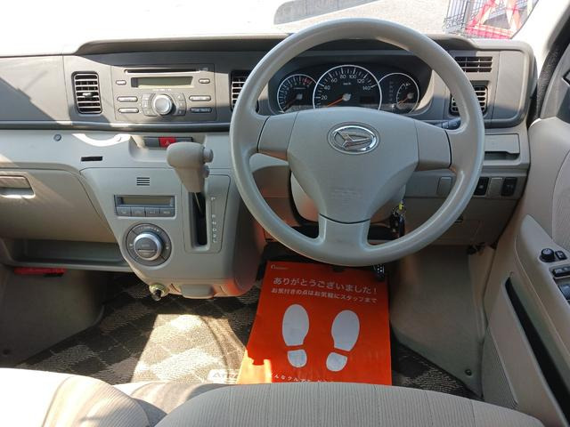 ◆弊社管轄【春日部ナンバー登録】以外は、【管轄外登録費用】を別途頂いております。また、別途有料にてご自宅等へお届け納車する事もできますので合わせてご検討頂ければ幸いです。