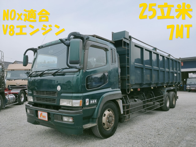 スーパーグレート