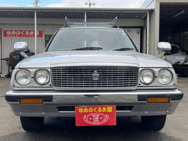 クラウンバン2.0 スーパーデラックス
