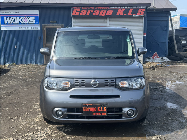 ���������₢������011-887-6699�܂ł��C�y�ɂǂ���������