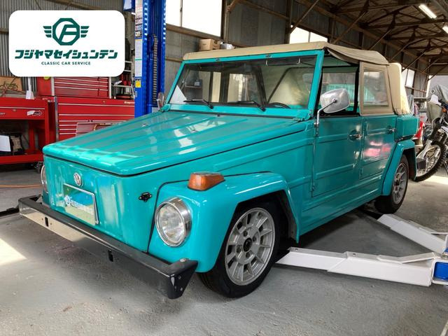 /���̑� �t�H���N�X���[�Q��(�t�H���N�X���[�Q��) �N�[���G �V���O �T�t�@�� �^�C�v181 ���Îԉ摜