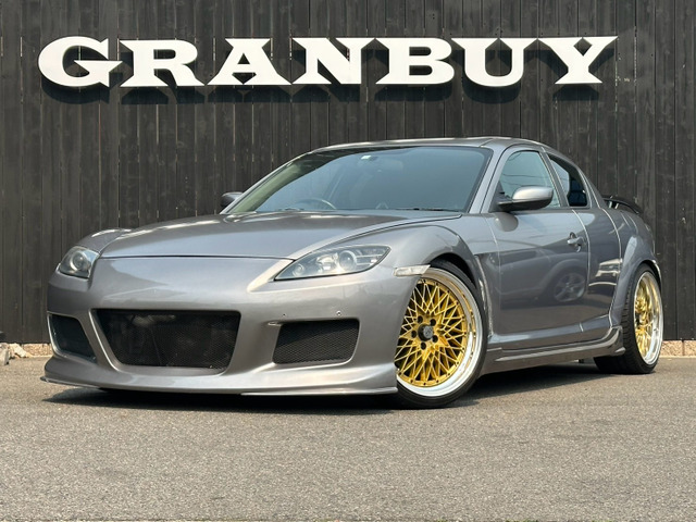 最終値下げ マツダ RX-8 ベースグレード 5MT 中古車