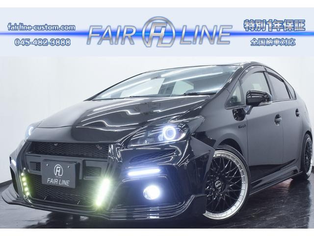 FAIR LINE 【フェアライン】の中古車・販売店情報 ｜中古車検索