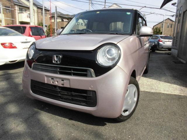 N-ONE(ホンダ) G Lパッケージ　ナビ テレビ バックカメラ 禁煙車 HIDライト ETC 中古車画像