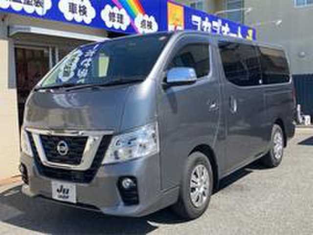 H26 検8/4 NV350 キャラバンDX EX ナビ TV BモニターETC（H26 検8/4  