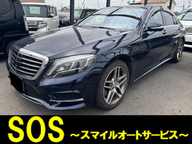 SクラスS400 ハイブリッド AMGライン