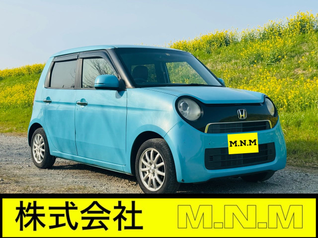 N-ONE(ホンダ) G Lパッケージ　・車検整備付き・スマートキー・BT付き・ 中古車画像