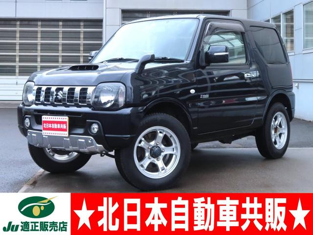 ジムニー(スズキ) クロスアドベンチャー 4WD　2年車検(付) ナビ ワンセグ CD 中古車画像