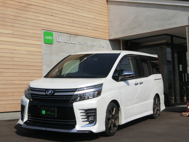 ヴォクシー2.0 ZS 煌II