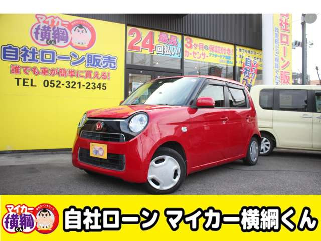 N-ONE(ホンダ) G ローダウン ベーシック 中古車画像