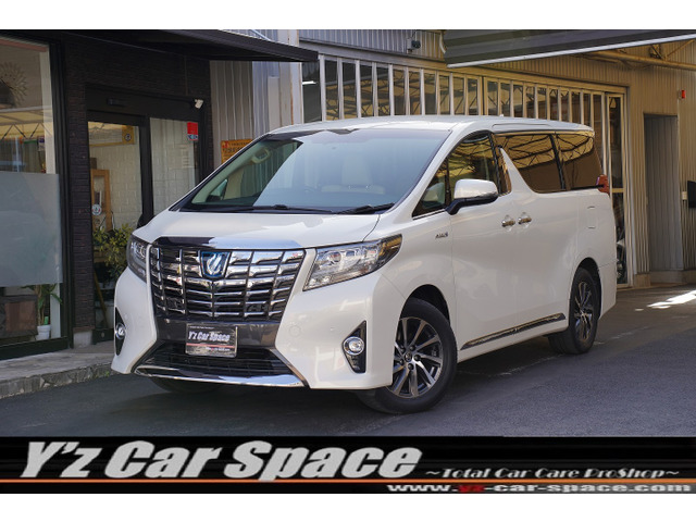 Yahoo!オークション -「イオン 配送車」(トミカ) (自動車)の落札