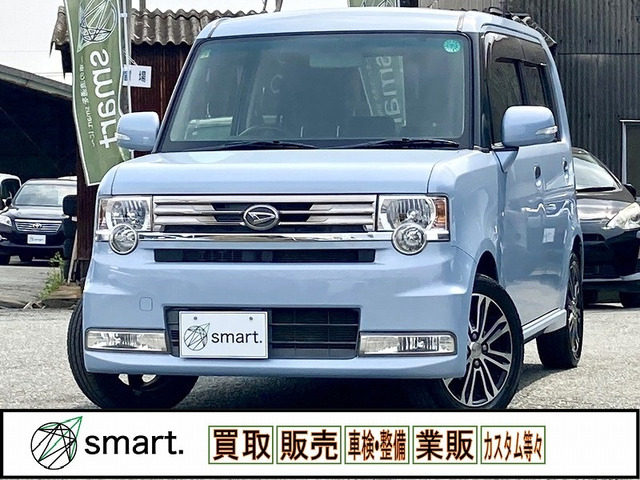 ムーヴコンテ(ダイハツ) カスタム X VS　後期/スマートキー/HIDライト/フォグ 中古車画像