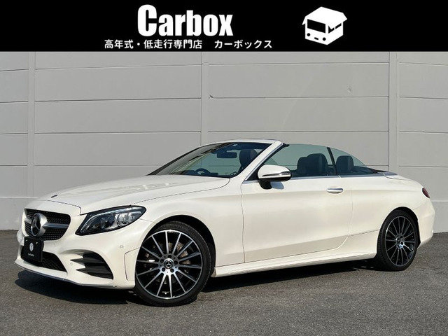 メルセデス・ベンツ Cクラス セダンの価格・新型情報・グレード
