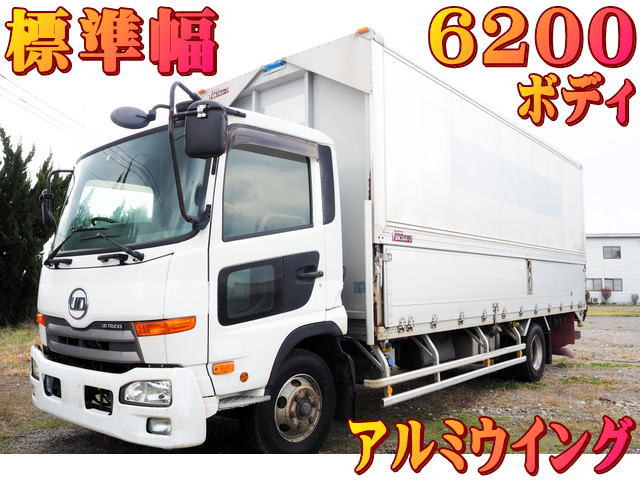 コンドル(国産車その他) アルミウイング　標準幅 アルミウイング 6200ボディ 中古車画像
