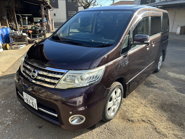 日産 コーナーセンサー セレナ等 パープル系 日産 コーナーセンサー セレナ等 パープル系