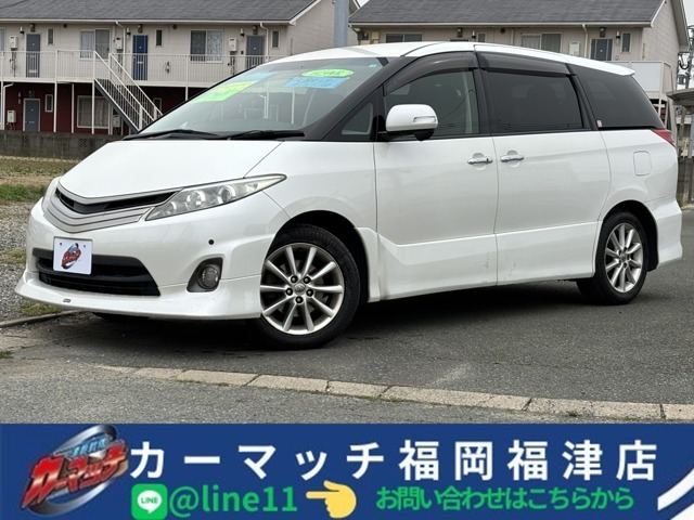 エスティマ(トヨタ) 2.4 アエラス　自社福岡独自沖縄福津ローン離島全県対応 中古車画像
