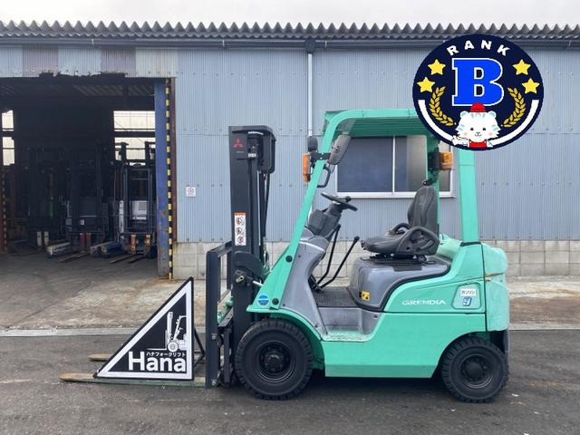 三菱ロジスネクスト(三菱) エンジンフォークリフト　15278 中古車画像