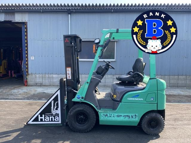 三菱ロジスネクスト(三菱) エンジンフォークリフト　15334 中古車画像
