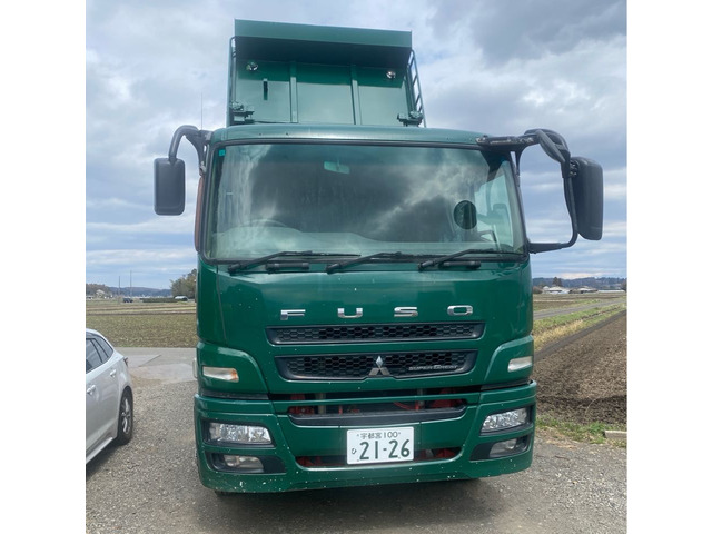 スーパーグレートダンプ