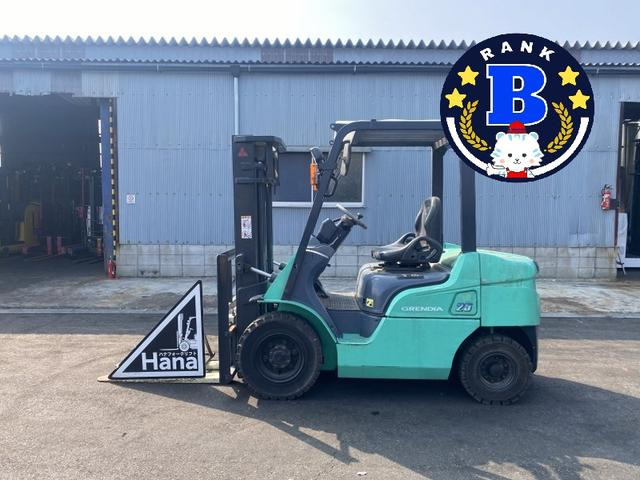 三菱ロジスネクスト(三菱) エンジンフォークリフト　15342 中古車画像