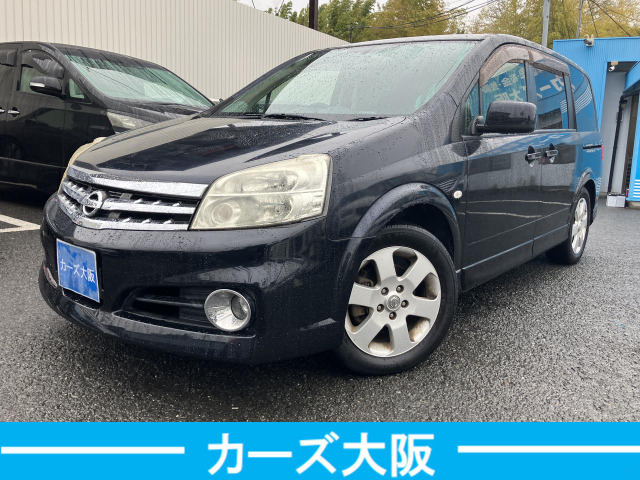 日産 ラフェスタ 2004年モデル ハイウェイスターの価格・性能