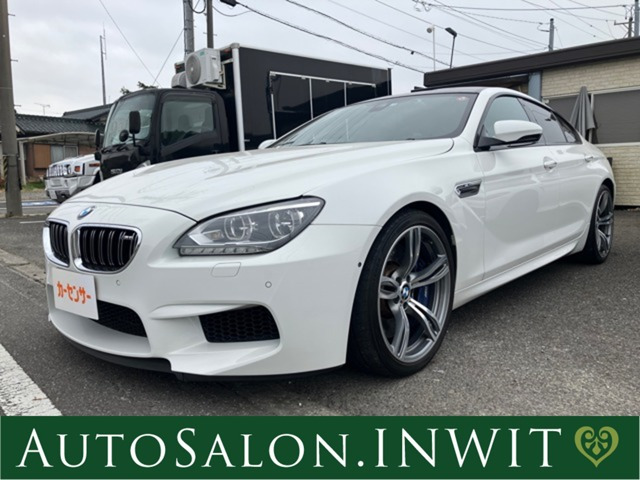 M6グランクーペ(BMW) 4.4　黒革 カーボンインテリアトリム LED 中古車画像