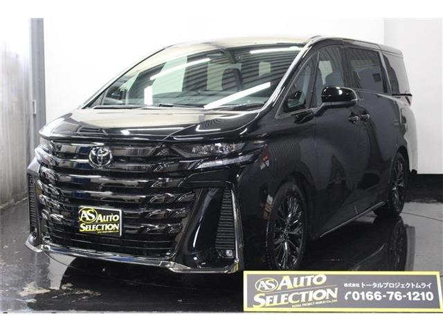 ヴェルファイア(トヨタ) ハイブリッド 2.5 Z プレミア E-Four 4WD　寒冷地仕様 全方位カメラ 中古車画像