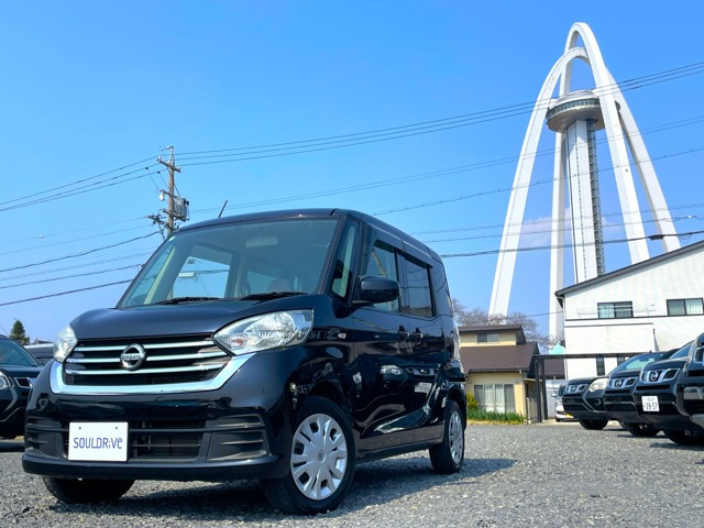 デイズルークスS 4WD