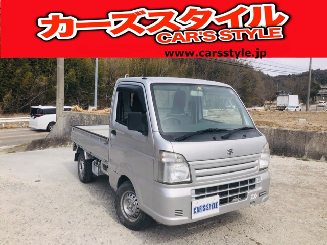 キャリイ（スズキ）KC エアコン パワステ　KCエアコン・パワステ 3方開 クラッチ新品交換済み5速MTタイチェン 中古車画像