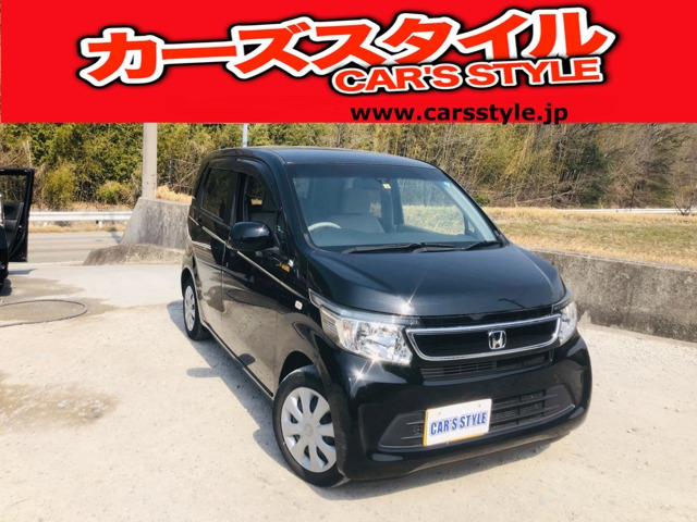 N-WGNG Aパッケージ