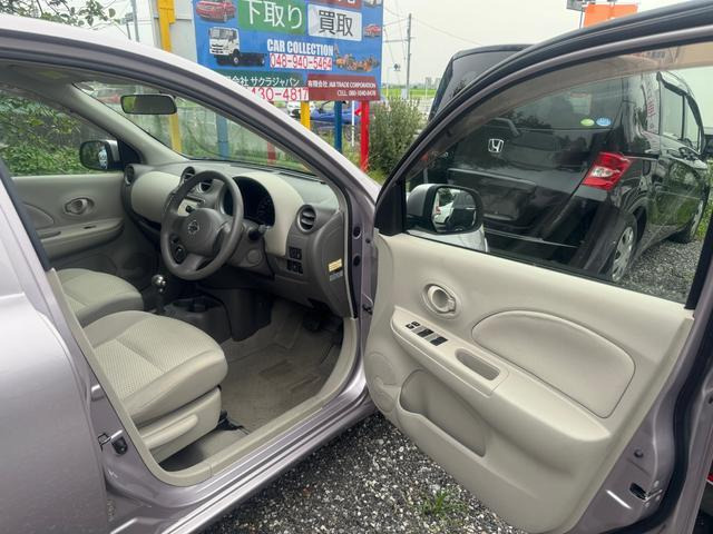 10時〜20時まで営業中!