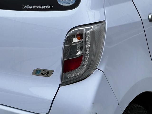 10���`20���܂ŉc�ƒ�!