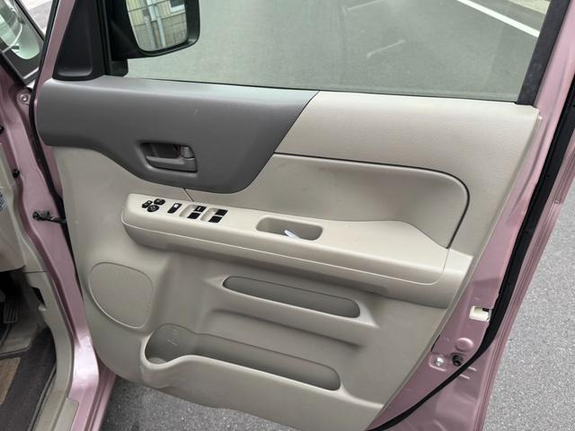 10���`20���܂ŉc�ƒ�!