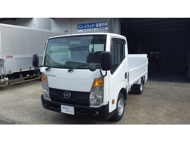 コンドル(日産) 乗出し159.8万円/1.5t/5速MT 中古車画像