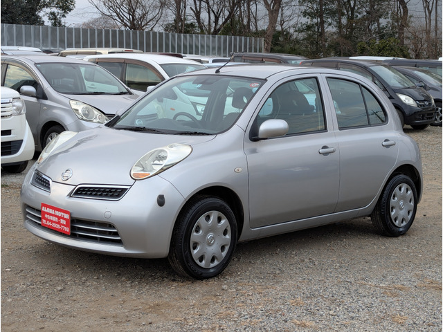 車検2年取得後のお渡し。お支払い総額のみ。